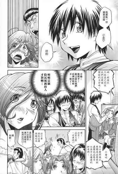 第140頁圖