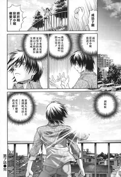 第168頁圖