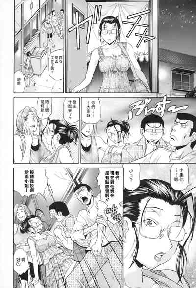 第172頁圖