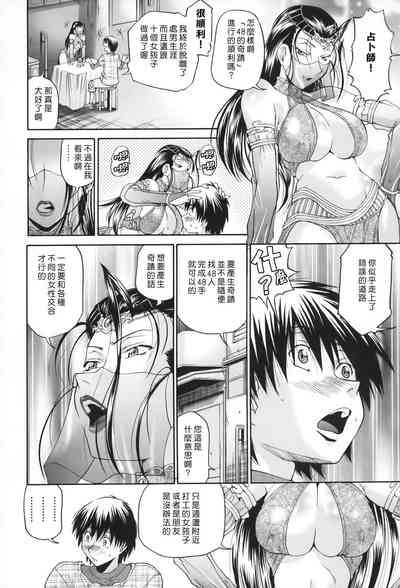 第176頁圖