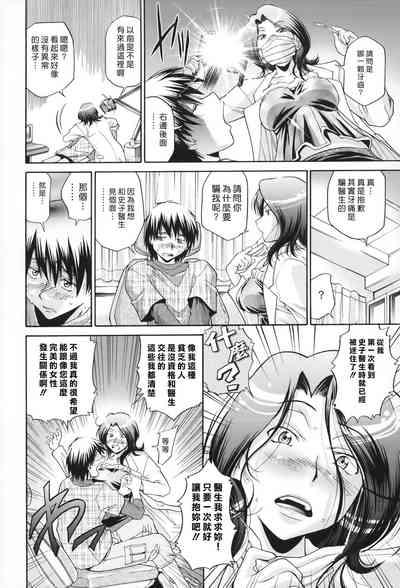 第180頁圖
