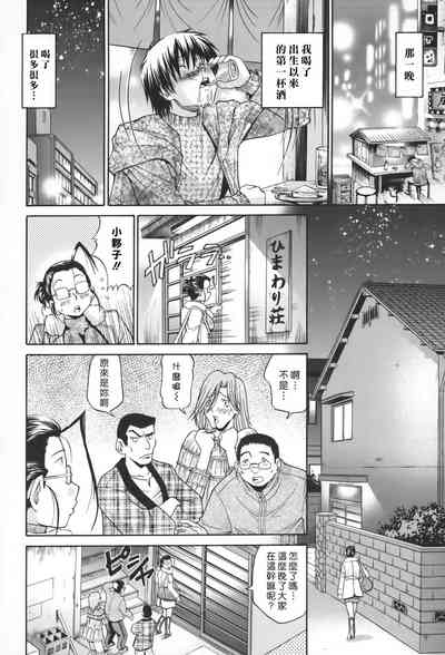 第36頁圖