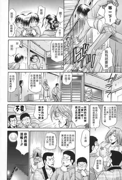 第60頁圖