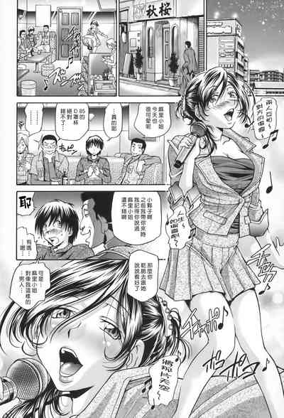 第84頁圖