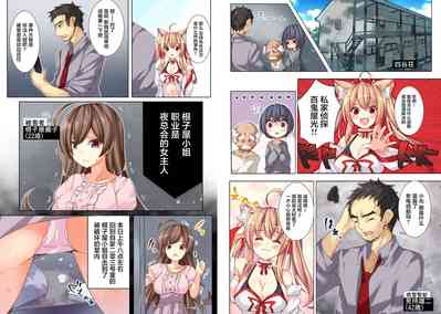 第4頁圖