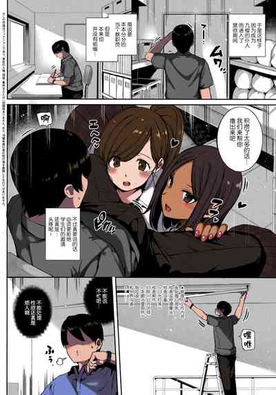 第4页图