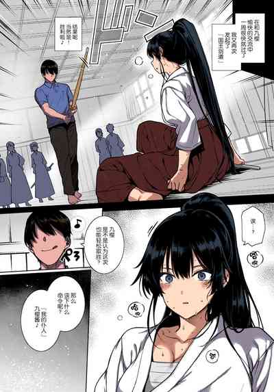 第8页图
