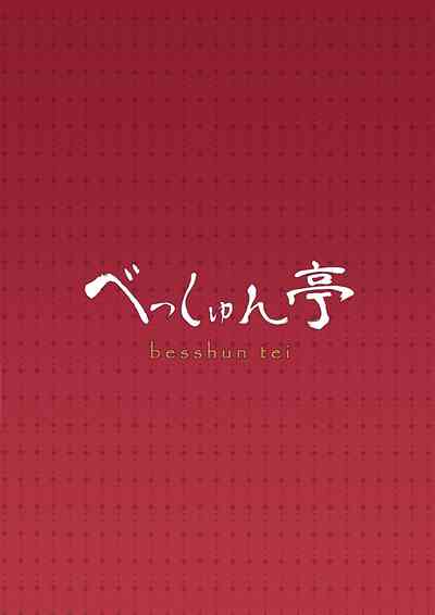 第24页图