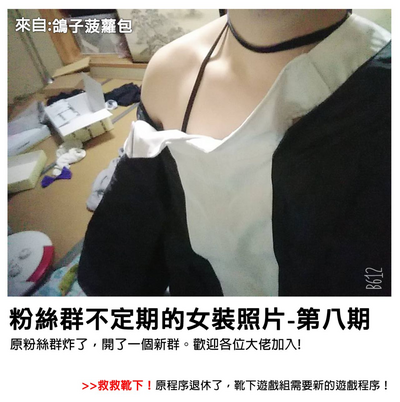 第28页图
