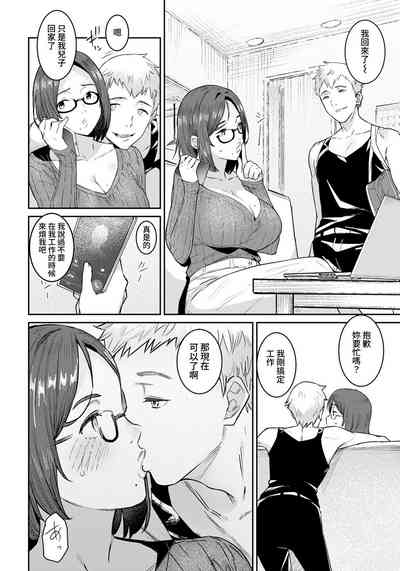第4頁圖