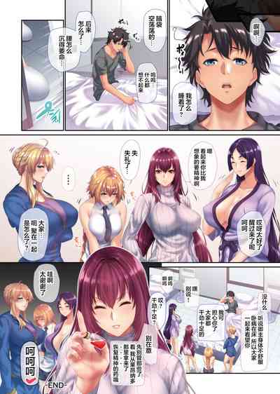 第20頁圖