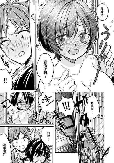 第24頁圖