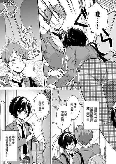 第4頁圖