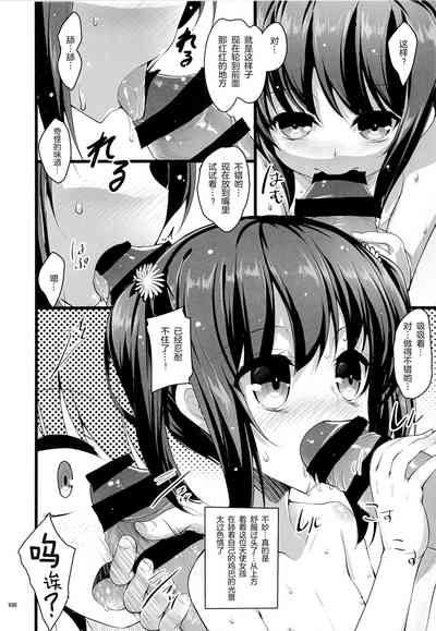第12页图