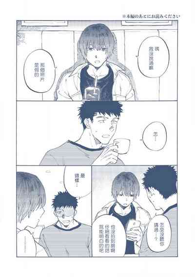 第44頁圖