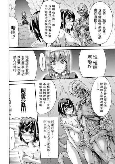 第12页图