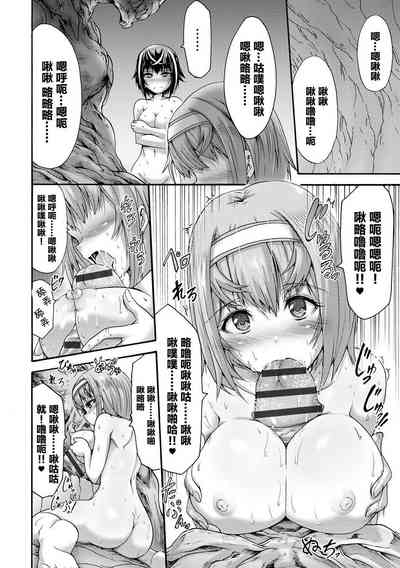 第28页图