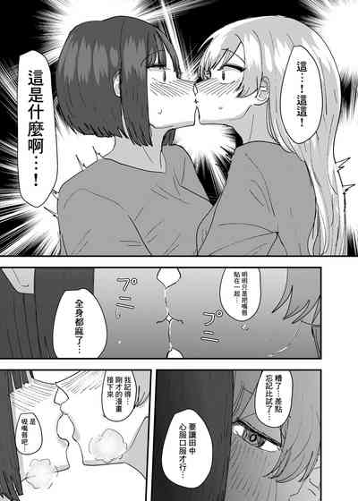 第12頁圖
