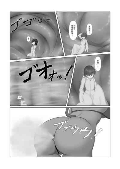 第8页图
