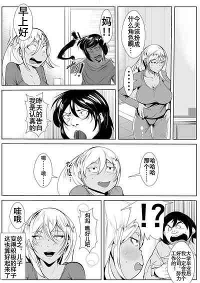第32頁圖