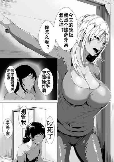 第4頁圖
