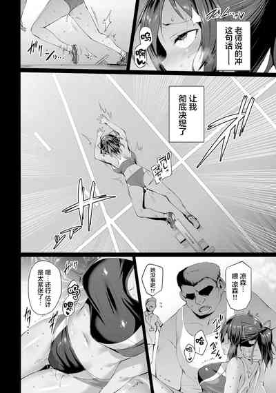 第16页图