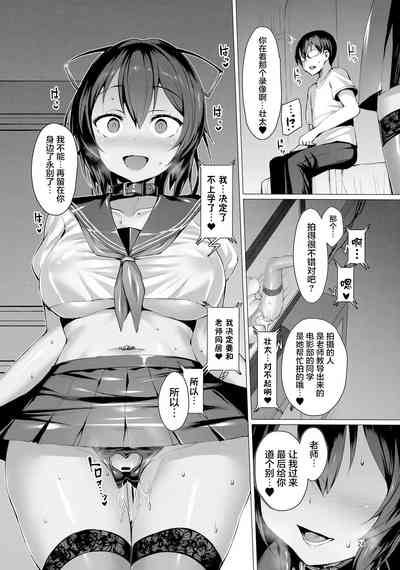 第24页图