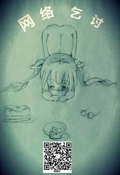 第44页图
