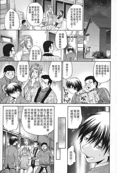 第100页图