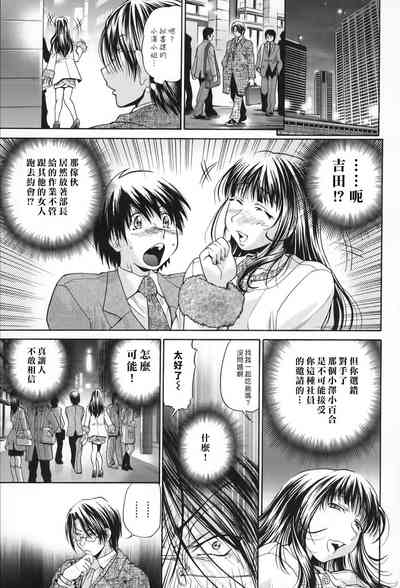 第104页图