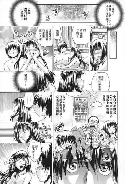 第116页图