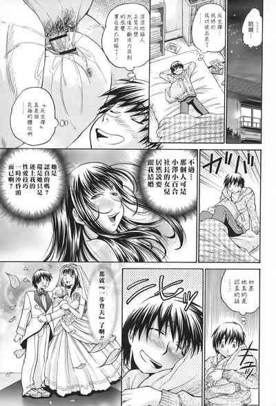 第120页图