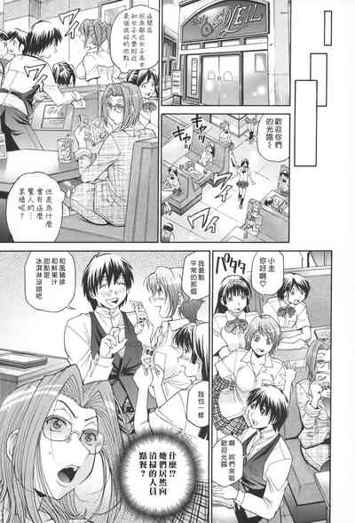 第12页图