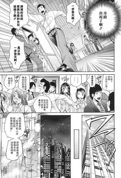 第132页图