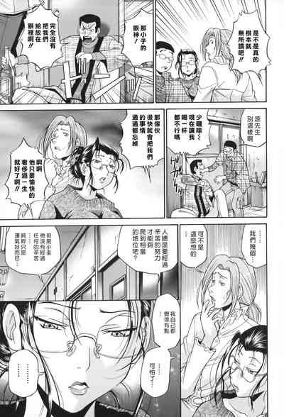 第144页图