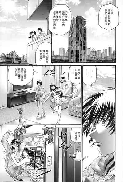第164页图