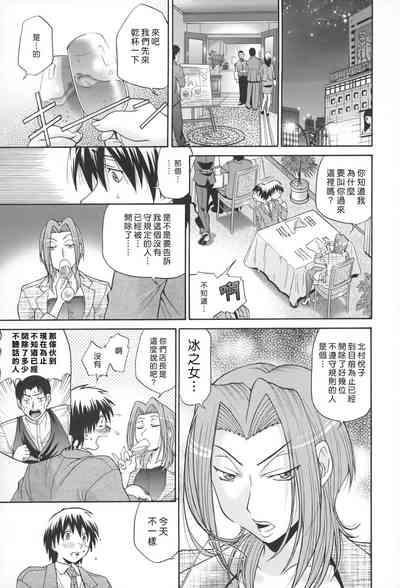 第16页图