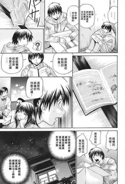 第176页图