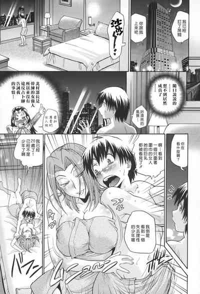 第20页图