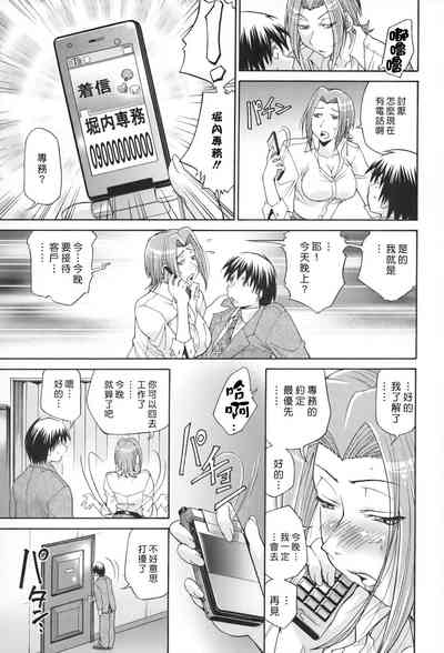 第60页图