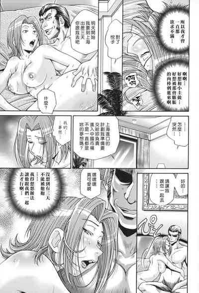 第72页图