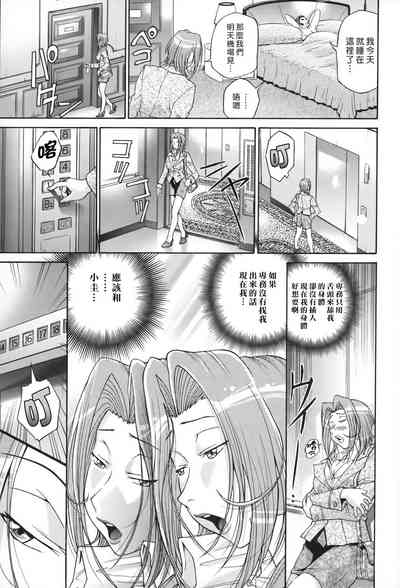 第76页图