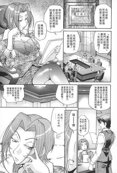 第8页图