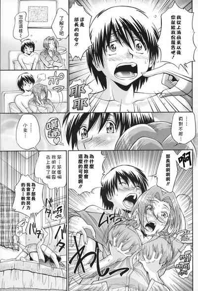 第92页图