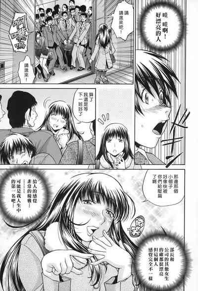第96页图