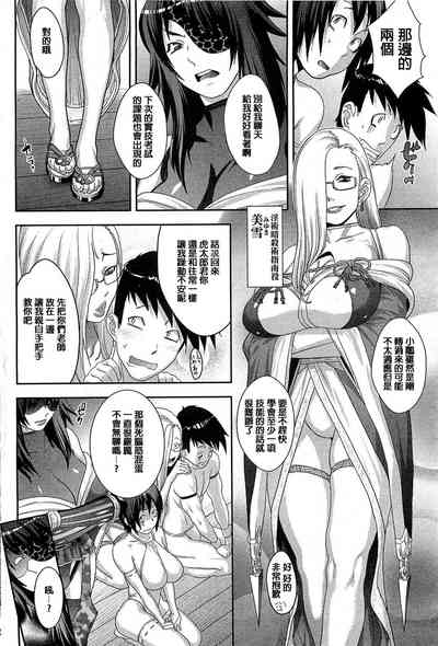 第4頁圖