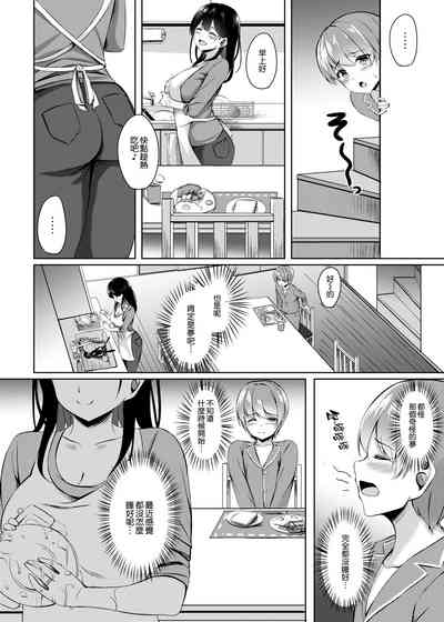 第36页图