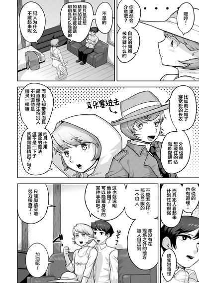 第24頁圖