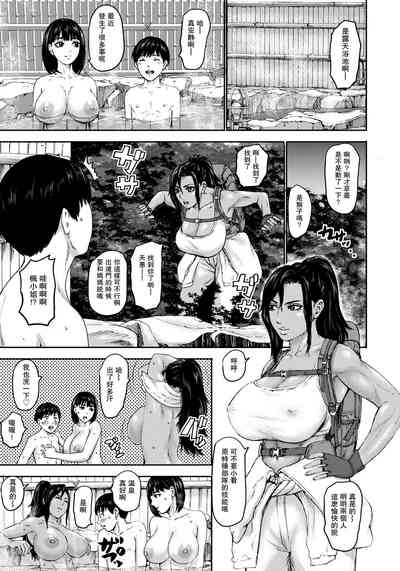 第12頁圖