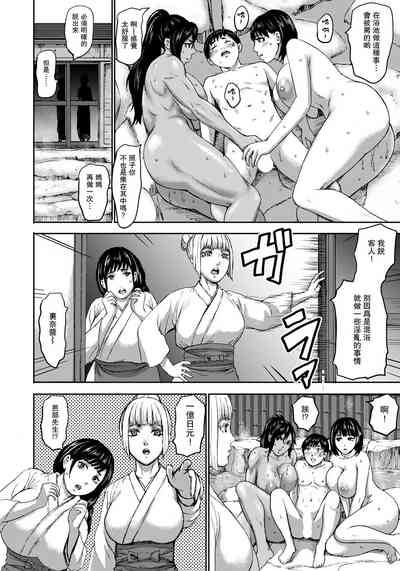 第20頁圖